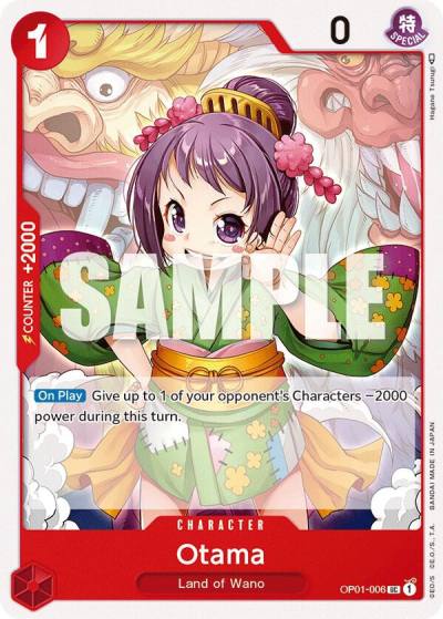 Otama OP01-006 Romance Dawn Card