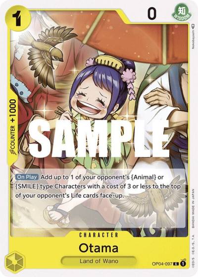 Otama OP04-097 Kingdoms of Intrigue Card