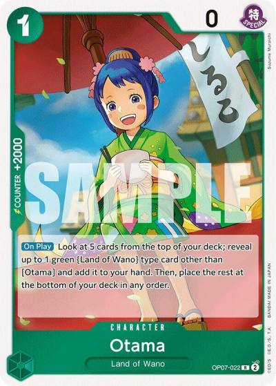 Otama OP07-022 500 Years in the Future Card