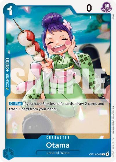Otama OP13-043 Carrying On His Will Card