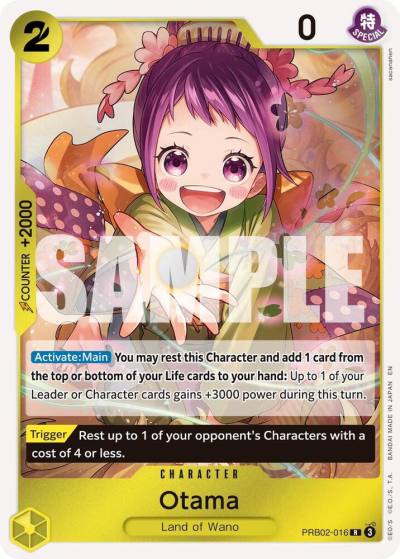 Otama PRB02-016 Premium Booster -The Best- Vol. 2 Card