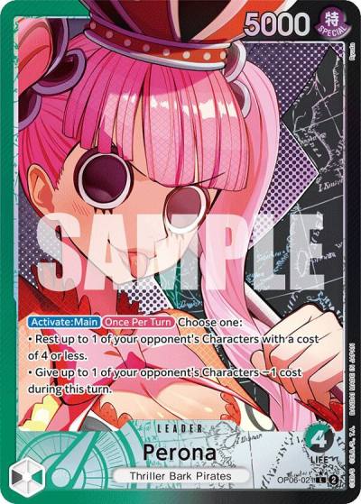 Perona (021) (Alternate Art) OP06-021 Wings of the Captain Card