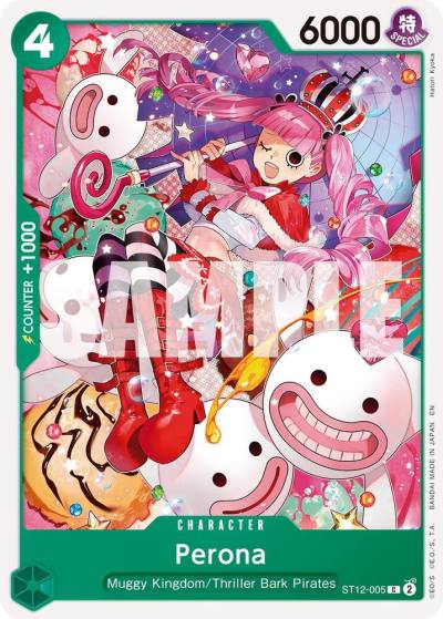 Perona (Reprint) ST12-005 Premium Booster -The Best- Vol. 2 Card
