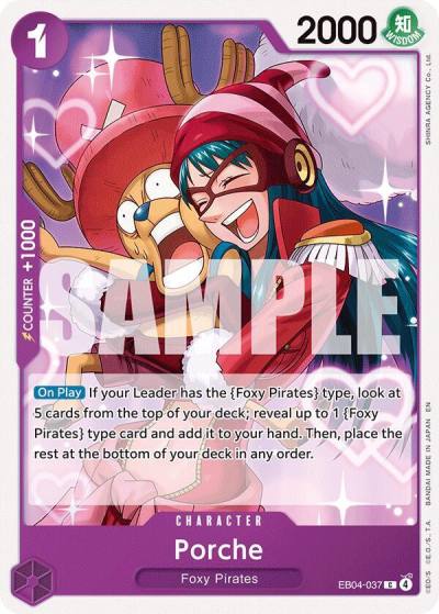 Porche EB04-037 The Azure Sea's Seven Card