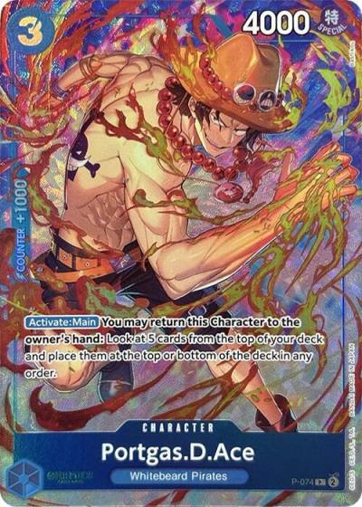 Portgas.D.Ace (Premium Card Collection -Best Selection Vol. 3-) P-074 One Piece Promotion Cards Card