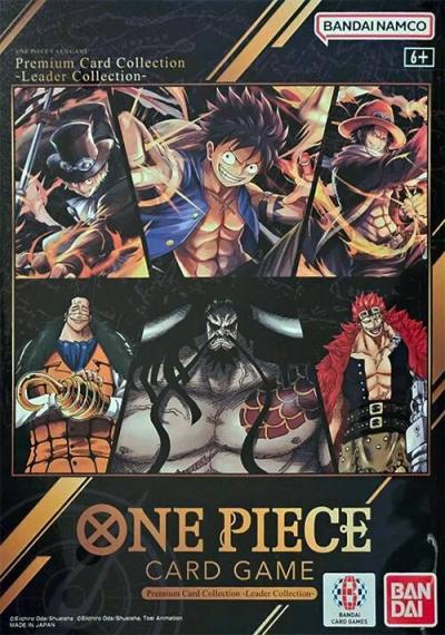 Premium Card Collection -Leader Collection- One Piece Promotion Cards Card