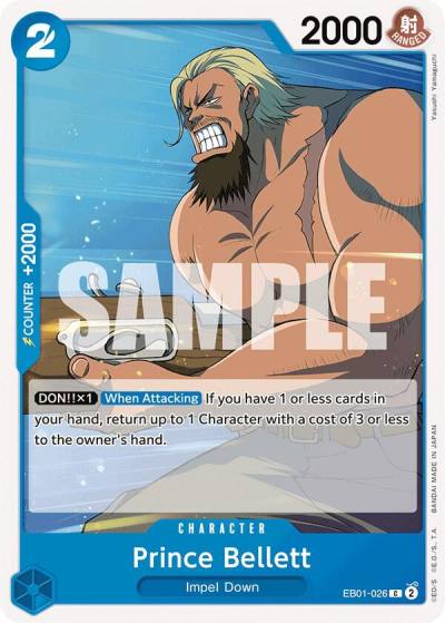Prince Bellett EB01-026 Extra Booster: Memorial Collection Card