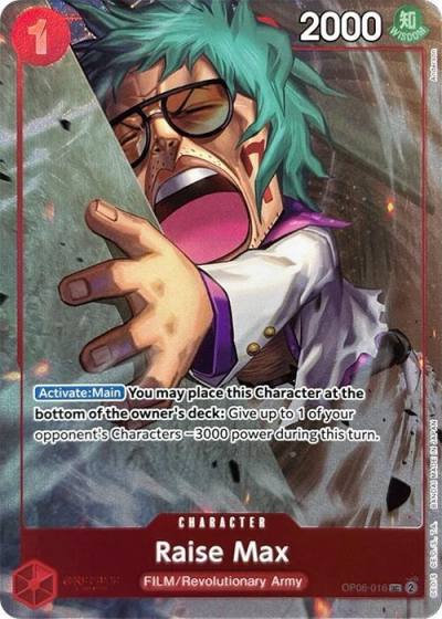 Raise Max (Premium Card Collection -Best Selection Vol. 3-) OP06-016 One Piece Promotion Cards Card