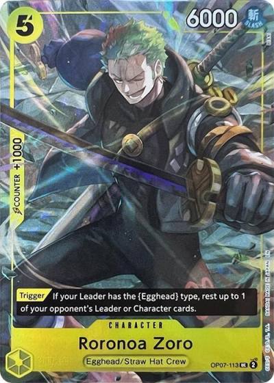 Roronoa Zoro (Illustration Box Vol.3) OP07-113 One Piece Promotion Cards Card