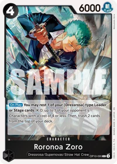 Roronoa Zoro - OP10-095 (Reprint) OP10-095 Premium Booster -The Best- Vol. 2 Card