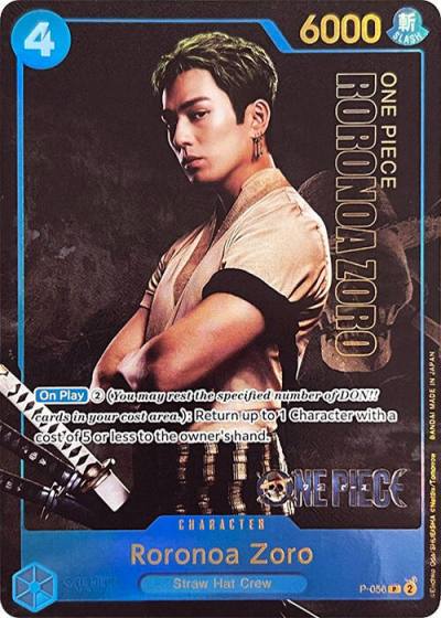 Roronoa Zoro (Premium Card Collection -Live Action Edition-) P-056 One Piece Promotion Cards Card