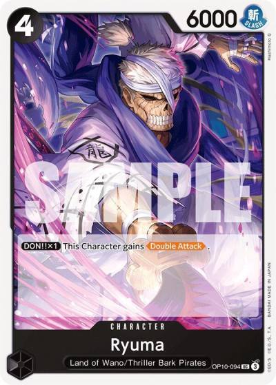 Ryuma OP10-094 Royal Blood Card