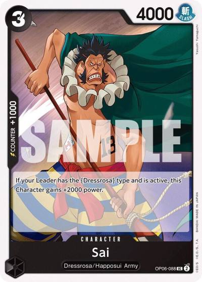 Sai OP06-088 Wings of the Captain Card