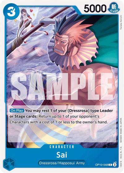 Sai OP10-048 Royal Blood Card