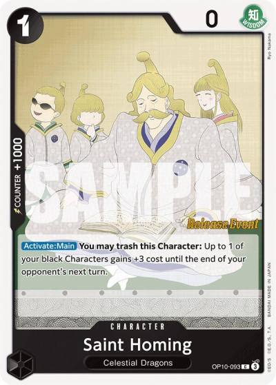 Saint Homing OP10-093 Royal Blood Release Event Cards Card