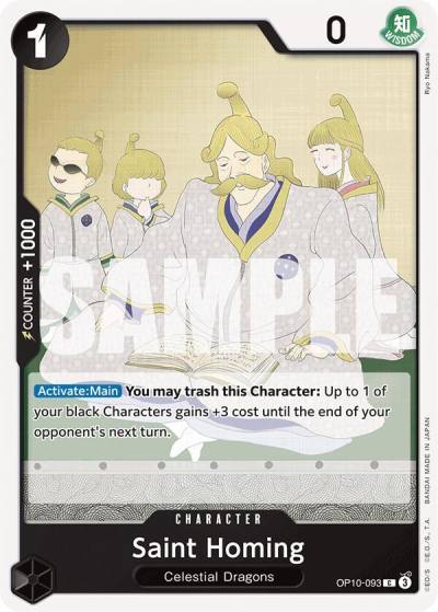 Saint Homing OP10-093 Royal Blood Card
