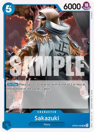 Sakazuki OP06-046 Wings of the Captain Card
