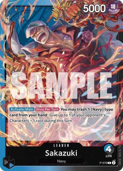 Sakazuki (Pirates Party Vol. 7) P-076 One Piece Promotion Cards Card