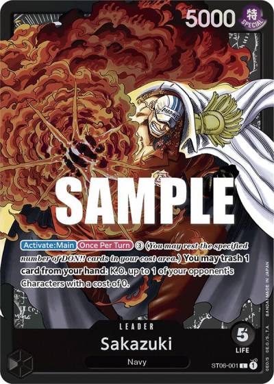 Sakazuki ST06-001 Starter Deck 6: Absolute Justice Card