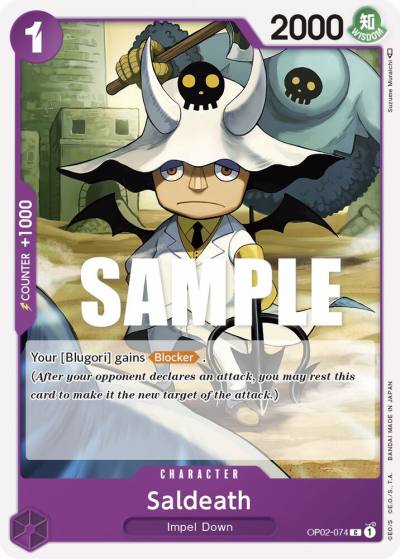Saldeath OP02-074 Paramount War Card
