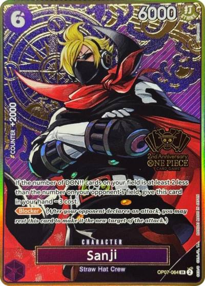 Sanji (One Piece Japanese Version 2nd Anniversary Set) OP07-064 One Piece Promotion Cards Card