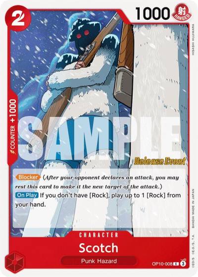 Scotch OP10-008 Royal Blood Release Event Cards Card
