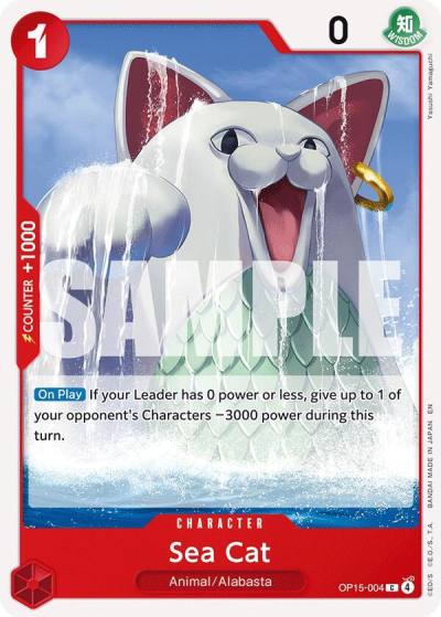 Sea Cat OP15-004 Adventure on Kami's Island Card