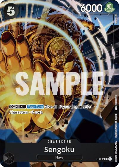 Sengoku (Event Pack Vol. 1) P-032 One Piece Promotion Cards Card