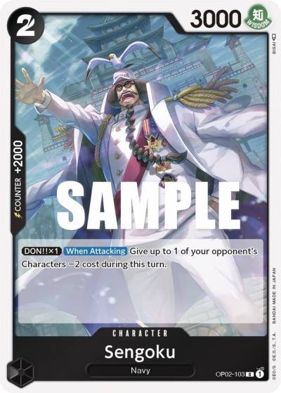 Sengoku OP02-103 Paramount War Card