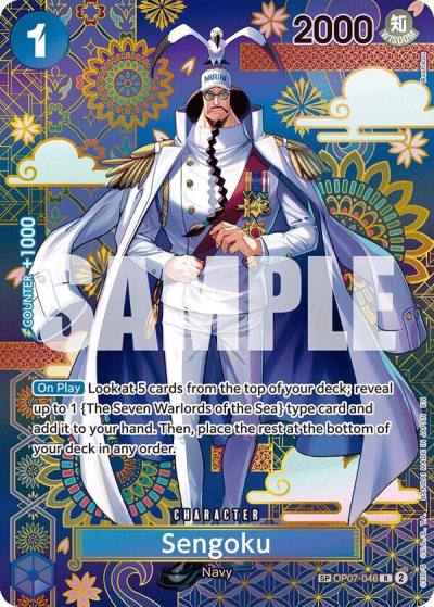 Sengoku - OP07-046 (SP) OP07-046 The Azure Sea's Seven Card