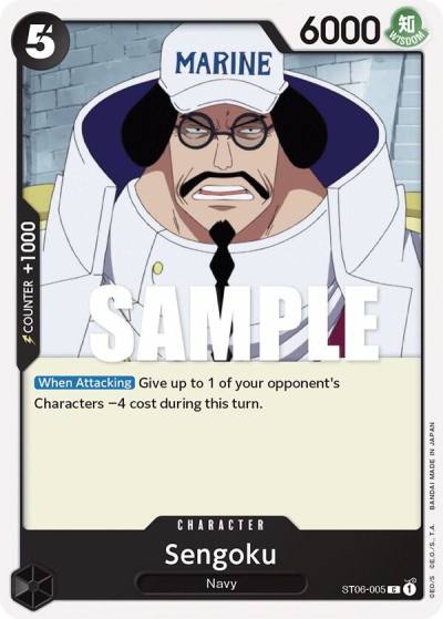 Sengoku ST06-005 Starter Deck 6: Absolute Justice Card