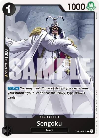 Sengoku - ST19-002 (Reprint) ST19-002 Premium Booster -The Best- Vol. 2 Card