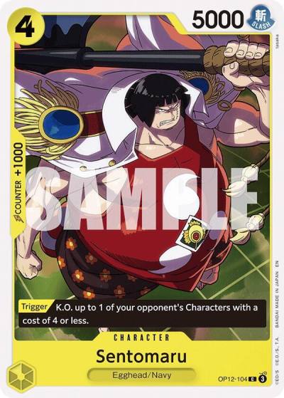 Sentomaru OP12-104 Legacy of the Master Card