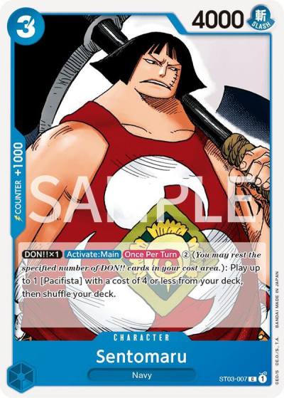 Sentomaru ST03-007 Revision Pack Cards Card