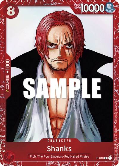 Shanks (Premium Card Collection -ONE PIECE FILM RED Edition-) P-016 One Piece Promotion Cards Card