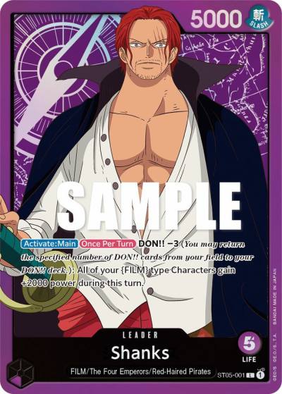 Shanks ST05-001 Starter Deck 5: Film Edition Card