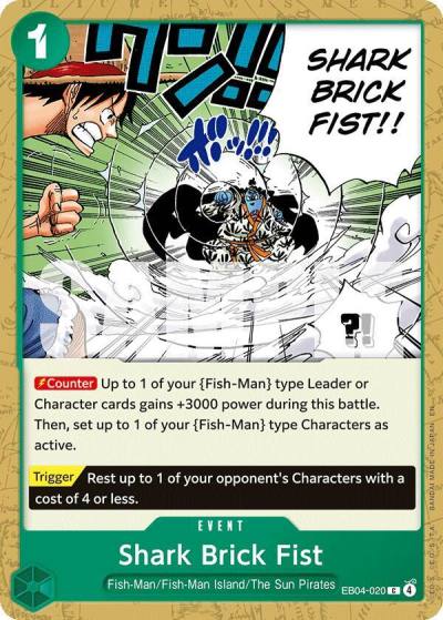 Shark Brick Fist EB04-020 The Azure Sea's Seven Card