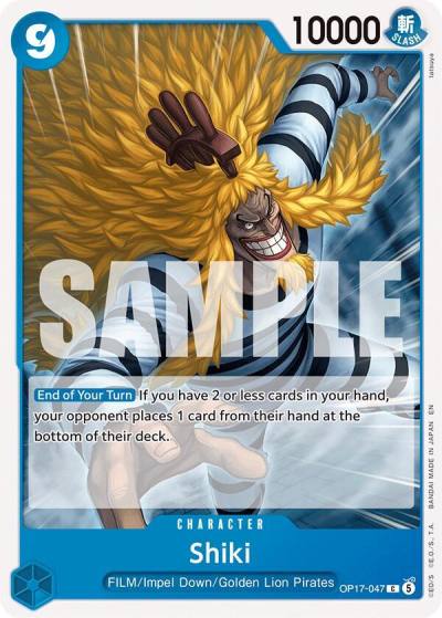 Shiki (047) OP17-047 The World's Strongest Warriors Card