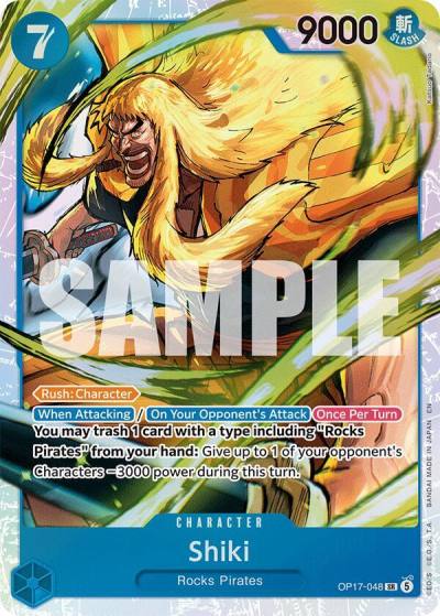Shiki (048) OP17-048 The World's Strongest Warriors Card