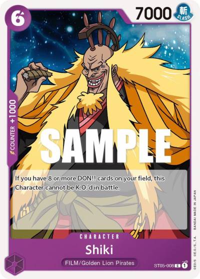 Shiki ST05-008 Starter Deck 5: Film Edition Card