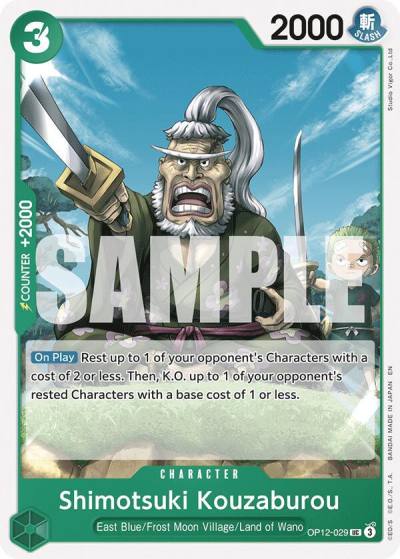 Shimotsuki Kouzaburou OP12-029 Legacy of the Master Card