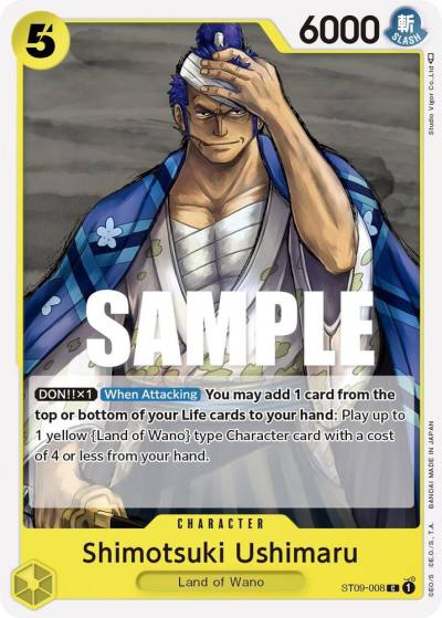 Shimotsuki Ushimaru ST09-008 Starter Deck 9: Yamato Card