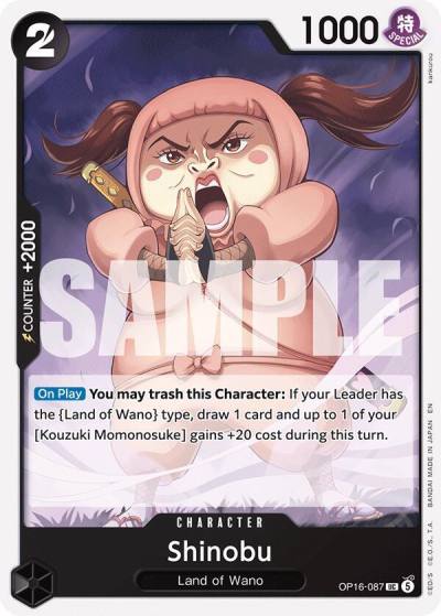 Shinobu OP16-087 The Time of Battle Card