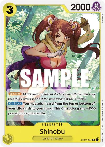 Shinobu ST09-007 Starter Deck 9: Yamato Card