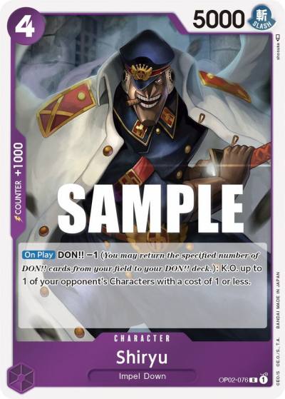 Shiryu OP02-076 Paramount War Card