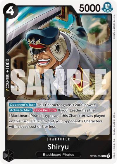 Shiryu OP10-086 Royal Blood Card