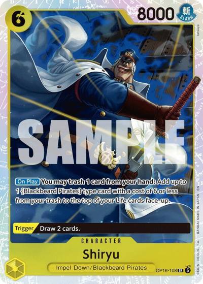 Shiryu OP16-108 The Time of Battle Card