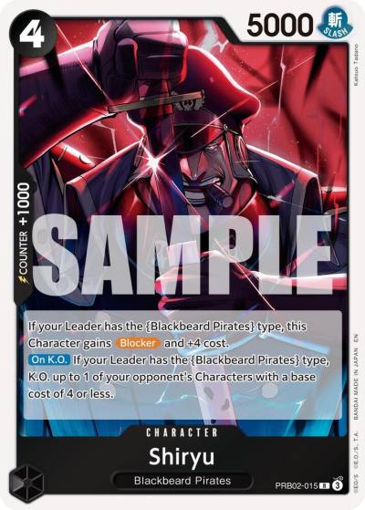 Shiryu PRB02-015 Premium Booster -The Best- Vol. 2 Card