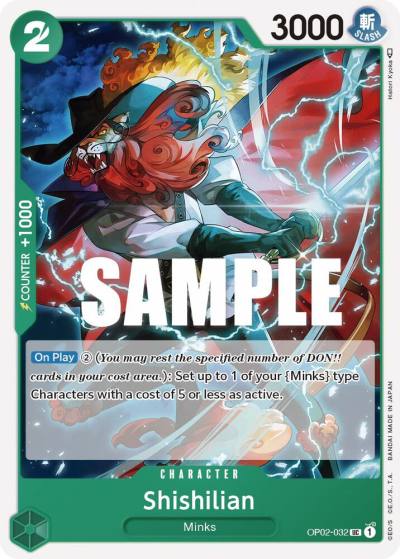 Shishilian OP02-032 Paramount War Card