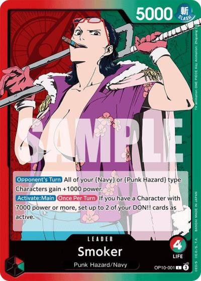 Smoker (001) OP10-001 Royal Blood Card